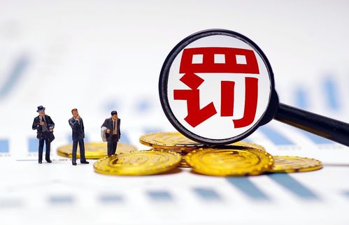 新規解讀 明年起這4類房屋將被禁止出租，房東與租客需注意