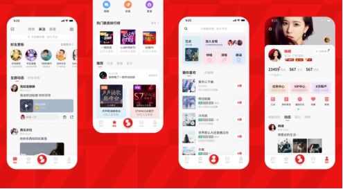 騰訊音樂的無(wú)限羽翼 推動(dòng)行業(yè)共贏，打造相互成就的正向循環(huán)